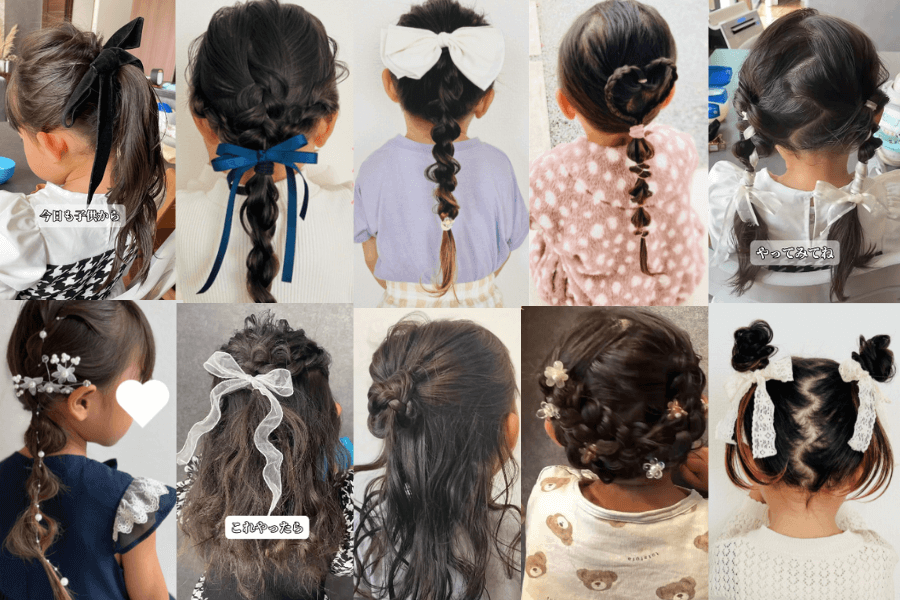 簡単！ヘアアレンジ ○真似したくなるヘアアレンジ○ゴム２本＆編み込まない簡単プリンセスWEB MAGAZINEベビーこども 服のキムラタンオフィシャルサイト