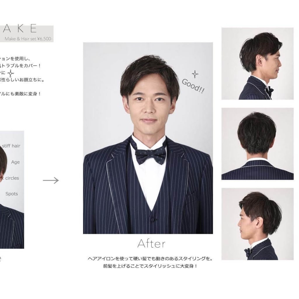 新郎もヘアメイクってするの?みんなの体験談やダンドリをご紹介!結婚ラジオ結婚スタイルマガジン