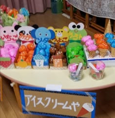 ２歳児にじ組 お店屋さんごっこのご紹介ブログ社会福祉法人フジの会 神戸エリア