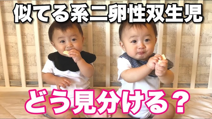 仲良し男女双子の日常 ゲームコーナーにハマってしまった何気ない日常142