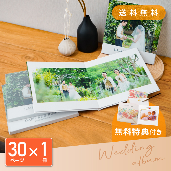 フォトアルバム 手作り アンティーク風黒台紙 大容量 かわいい 台紙 ウエディング アルバム 結婚式 プレゼント 誕生日 アルバム 写真 雑貨結婚祝い 寄せ書き