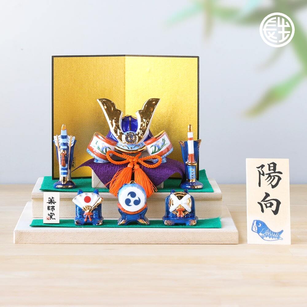 息子の初節句＊こどもの日ごはんLEE