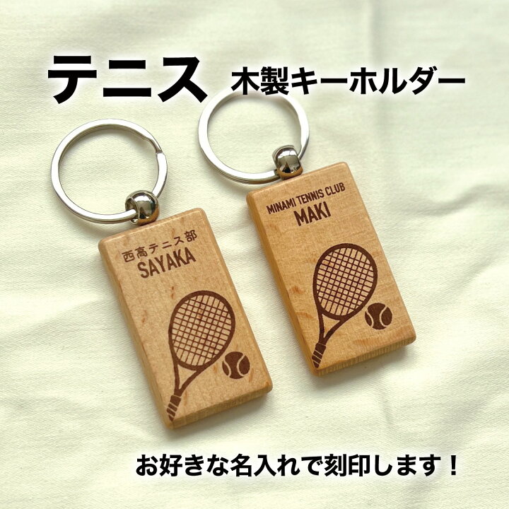 卒業祝い 高校の先輩が喜ぶプレゼントとは？選び方や人気のプレゼントをご紹介！ - みなとや