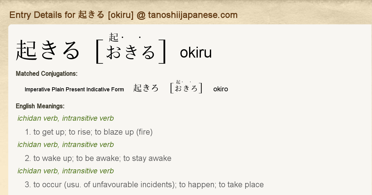 起きろ 俺と雑談しないか？レインボーシックスシージ