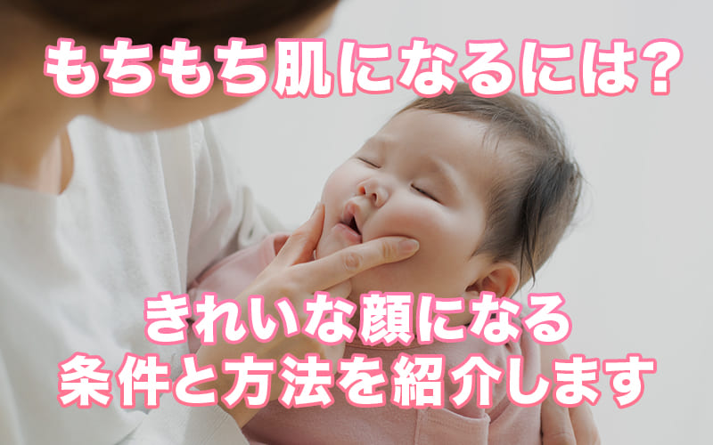 生まれたての赤ちゃんのかわいい仕草と表情10選！写真の残し方も紹介こども写真館スタジオアリス写真スタジオ・フォトスタジオ