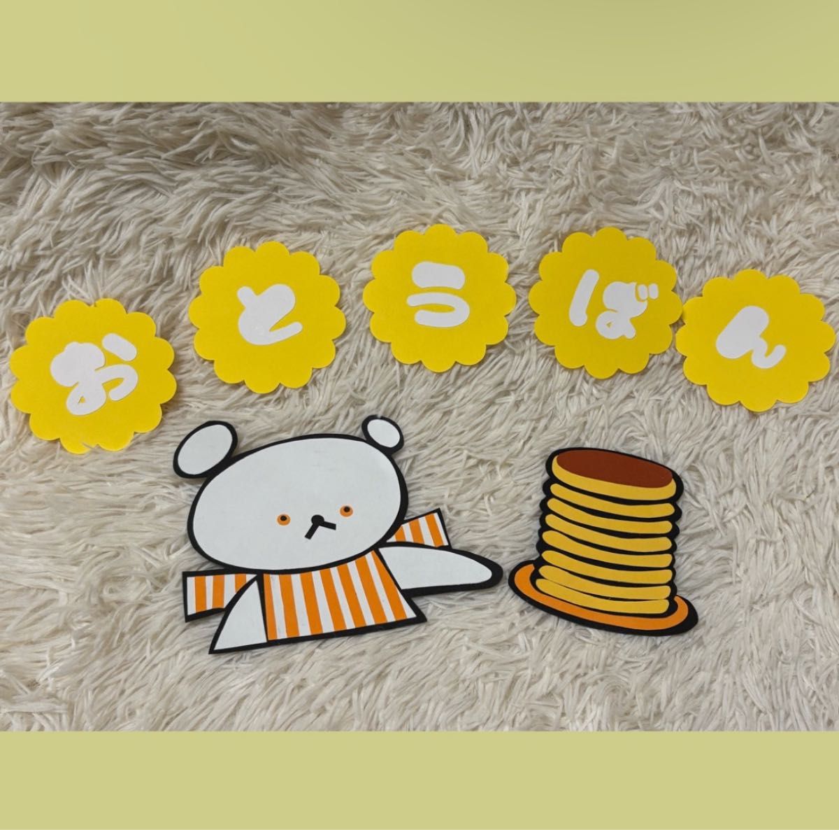 保育園 幼稚園 壁面飾り 施設 壁面 春 装飾 保育キャラクタ