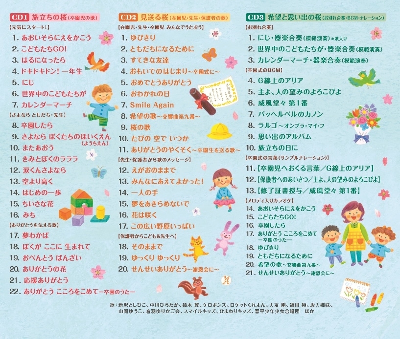 尼丁隆吉Official Staff on X: 