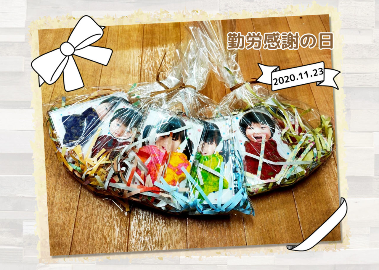 花束 勤労感謝の日 イラスト☆無料配布きのぴ✂️製作アイディア✂️