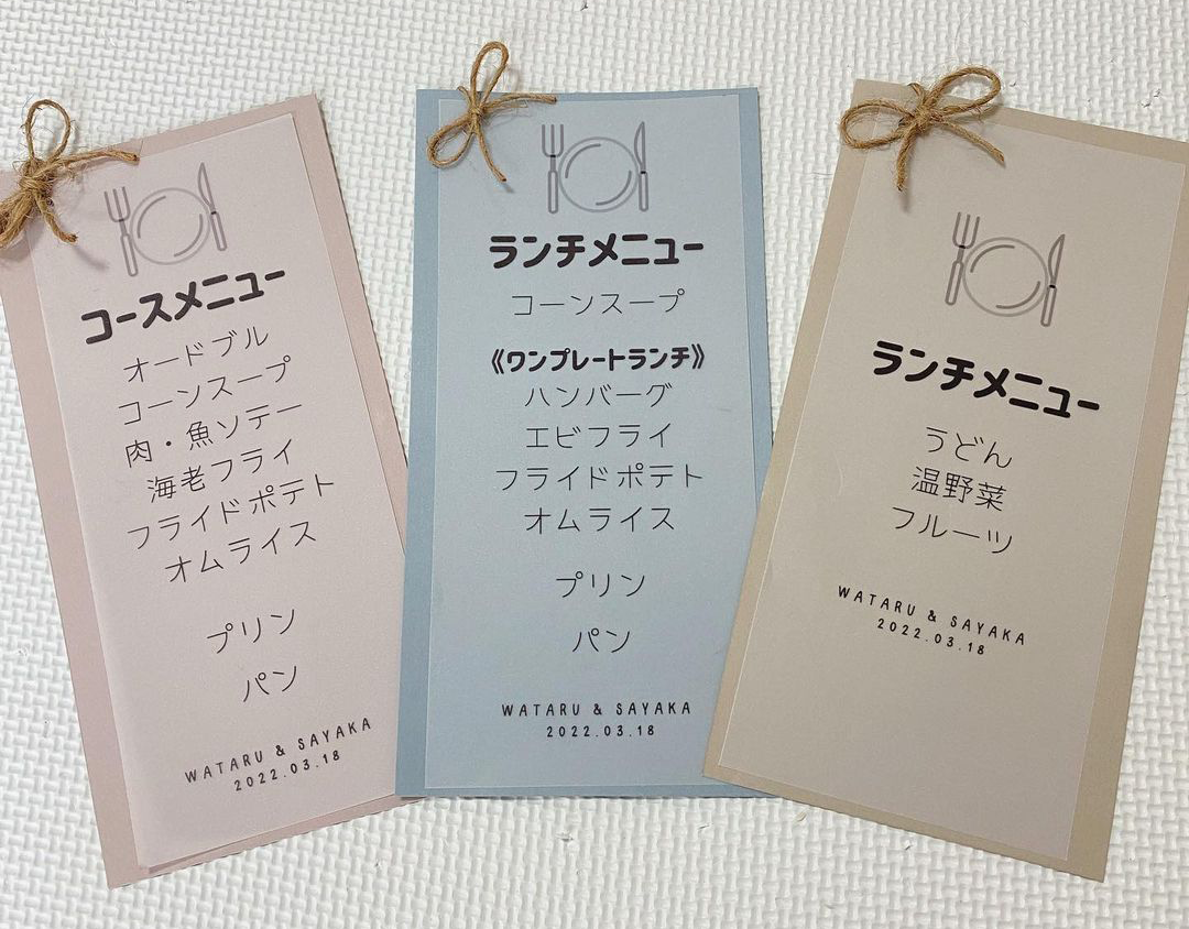 キッズゲストへのプレゼント！結婚式でのおもてなしアイディア７選ARCH DAYS