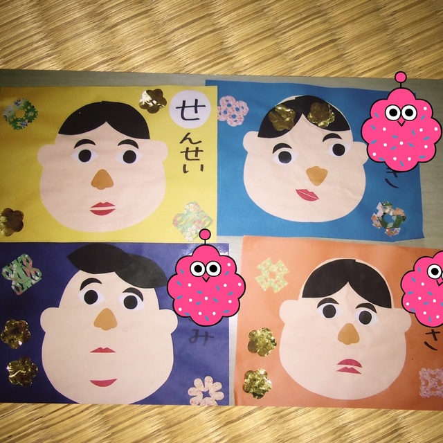 お正月の制作におすすめ♪ だるま の福笑いで壁面を飾ろう～２歳児向け～幼保就活教えてinfo+