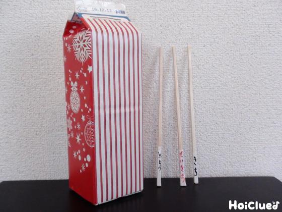 簡単！子供が喜ぶ！！ミニおみくじキーホルダーを手作りしよう！ - チョキママゆりのワクワク部屋