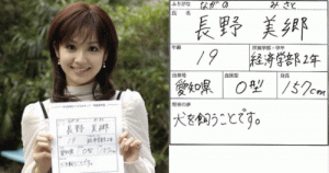 事業の成長が子どもの未来に繋がると信じて。創業、移住、出産。挑戦を支えてくれた信濃町の余白 後編 先輩起業家インタビュー信州で起業をする人のためのポータルサイトSHINK