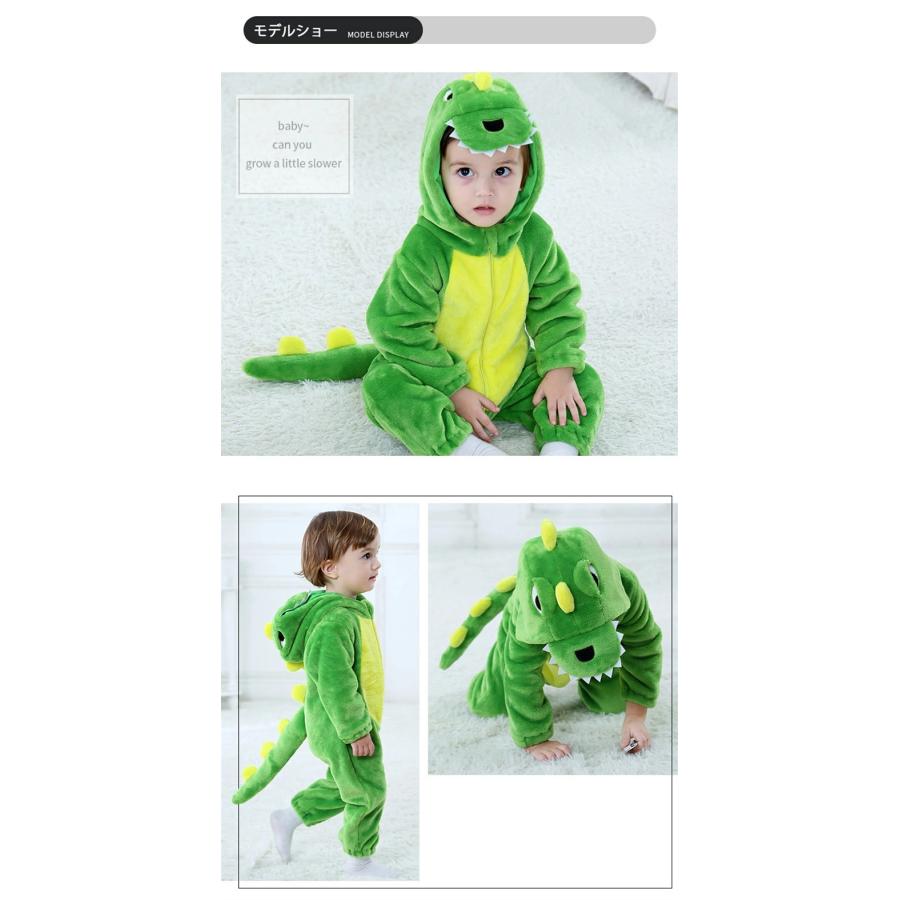 Qoo10おもちゃ キッズ辰龍 着ぐるみ 辰年 干支年賀状 甲辰 ドラゴン コスチューム 辰龍