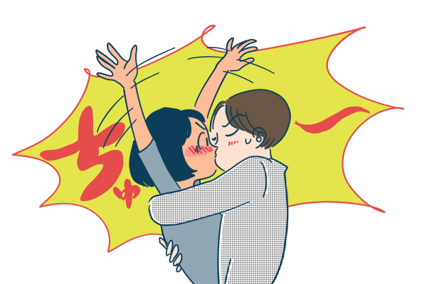 初キスエピソードとかって聞いていい？💋🙏 むっかなカップルyoutube切り抜き恋愛相談TikTok