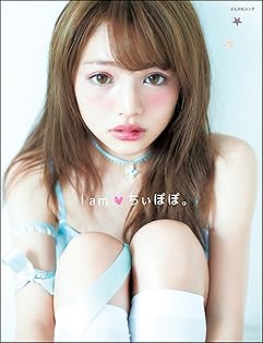 成人式 振袖 レンタル RS2206 正絹 華徒然×吉木千沙都 白ｘ赤牡丹に梅 華徒然×吉木千沙都 フルセット 往復送料無料女性和服 結婚式和服 着物セット 小物 セット 振り袖レンタル京都着物レンタル夢館