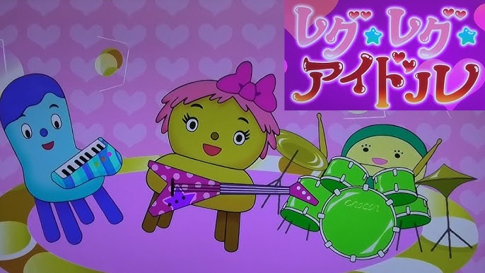 みいつけた！うたってあそんで☆オイ－ス！旺文社こどもえほん編集部 - 紀伊國屋書店ウェブストアオンライン書店本、雑誌の通販、電子書籍ストア