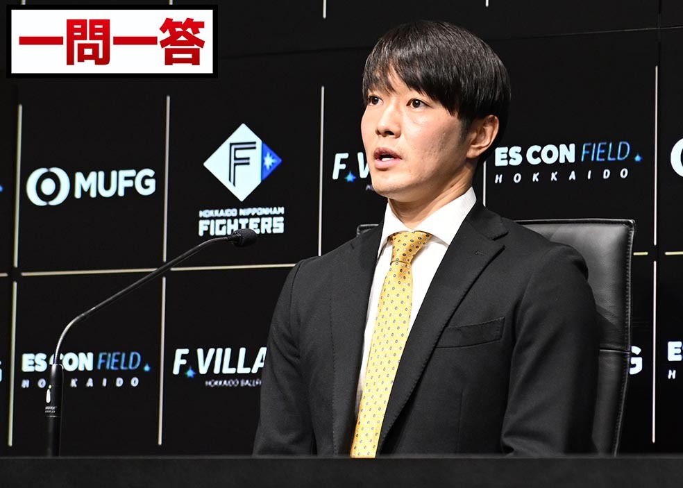 玉井大翔の彼女や結婚、嫁と子供は？消防士の異名！？兄妹や父は