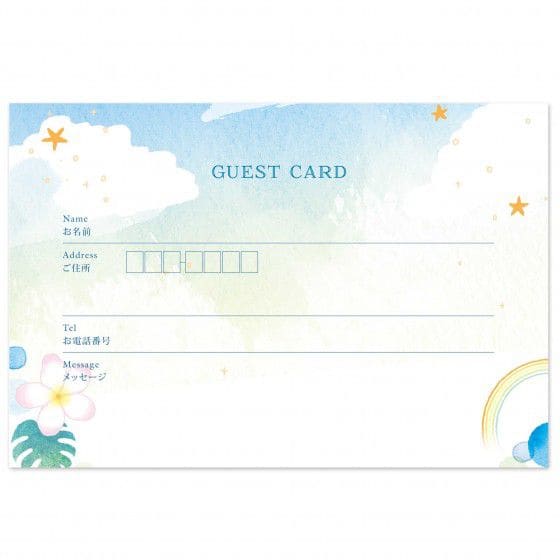 withコロナ結婚式の優秀アイテム「ゲストカード」をオリジナルアレンジ♪ - おしゃれな結婚式を綴るコラム ファルベ