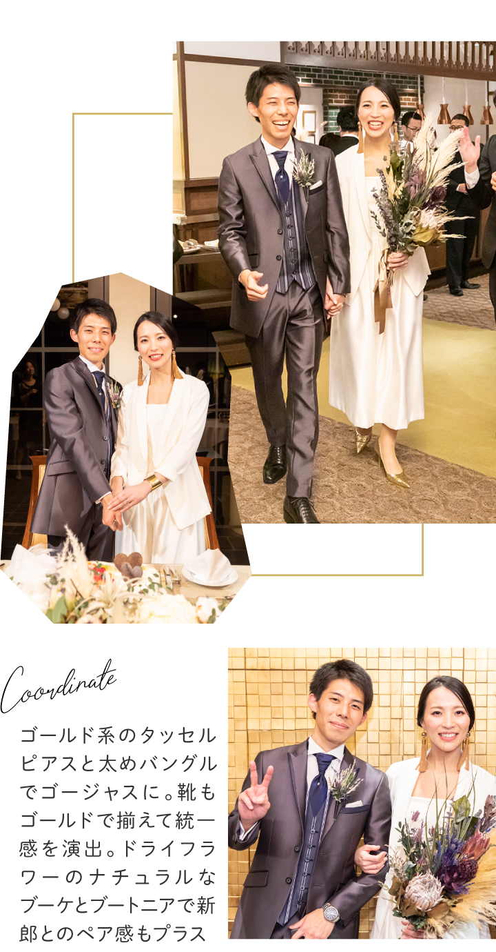 結婚式二次会人数の平均は？決め方やゲストへの配慮するポイントも＊ウェディングニュース