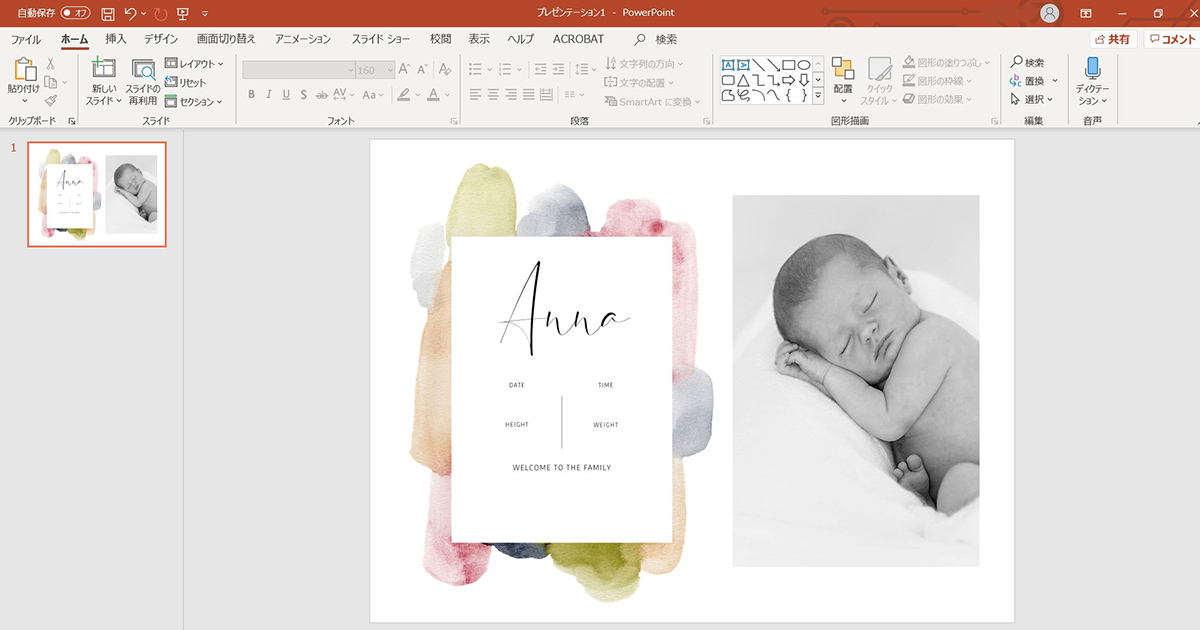 無料テンプレート付 おしゃれな命名書の作り方と手作りアイデア集 - おしゃれな結婚式小物が何でも揃う通販サイト ファルベ