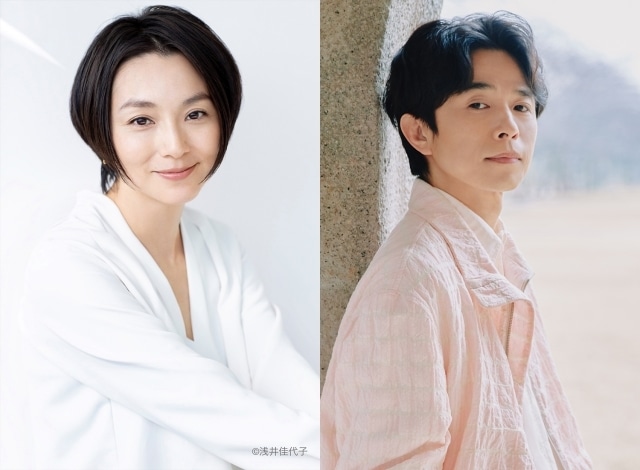 リーメント LIFE-LINKメンズ、レディース、キッズ すみっコぐらしのケーキ屋さん RE173238 フィギュア マスコット 玩具 小物ミニチュアフィギュアスポーツ用品はスーパースポーツゼビオ