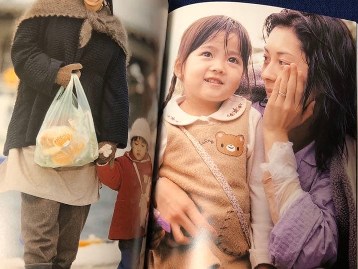 伊東美咲の旦那 夫 と子供は？経験人数を暴露される！？2024最新KING GOSSIP