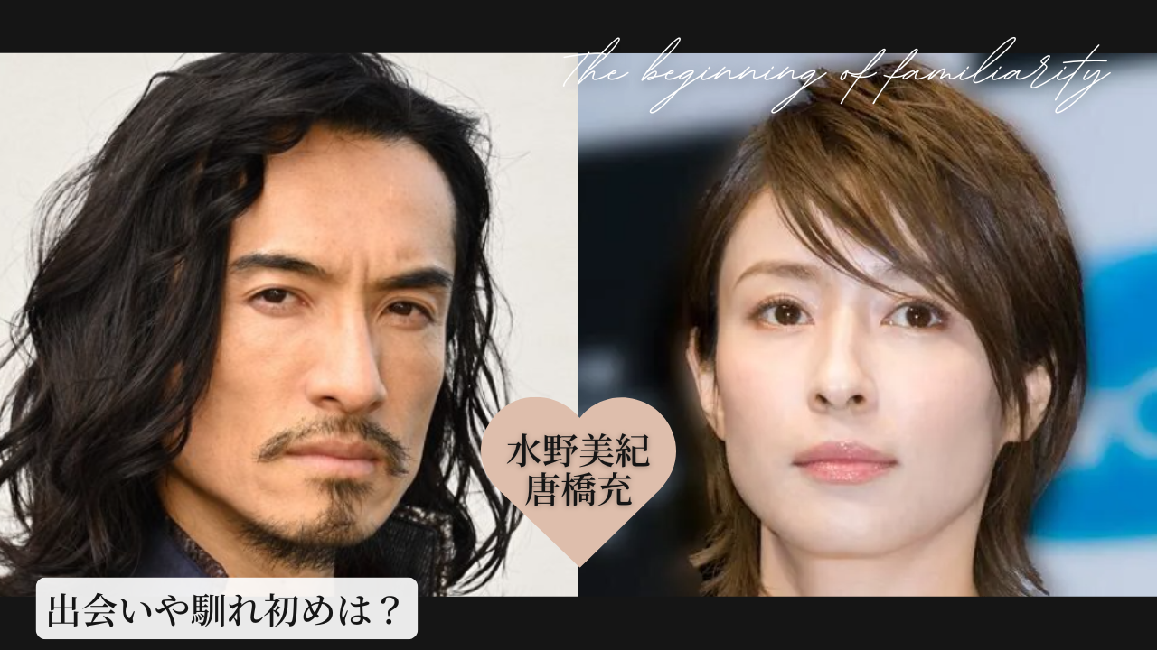 毎田暖乃：「おちょやん」で話題の子役が堤真一“妻役” 石田ゆり子の生まれ変わりに - MANTANWEB まんたんウェブ