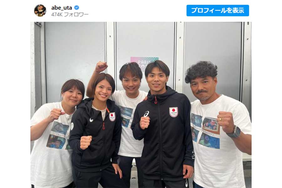 東京五輪金メダリスト 阿部一二三・詩兄妹 インタビュー。柔道家として、ふたりがめざす「未来」 - カルチャートピックスSPUR