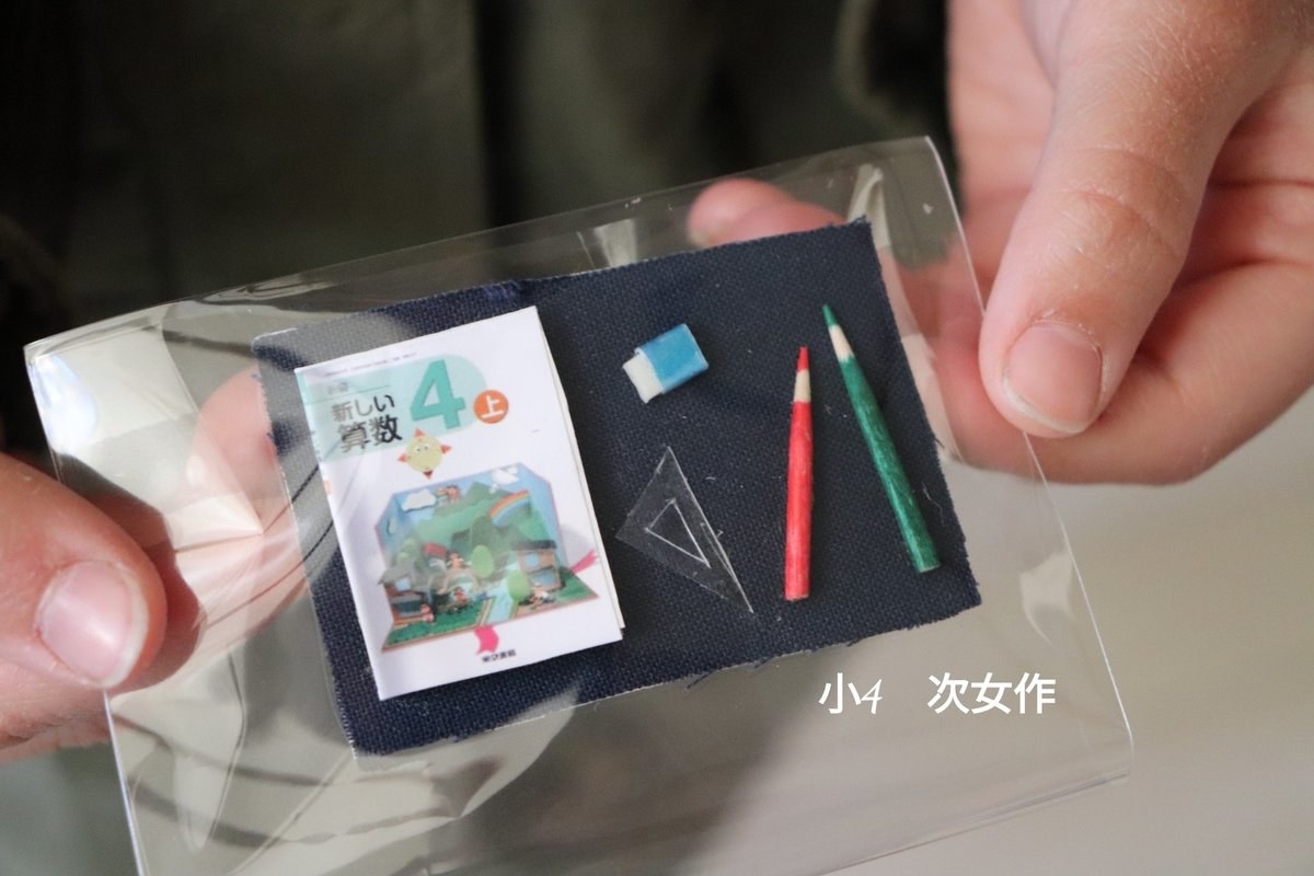 超簡単！手作りプレゼント🌈3選 喜んでくれること間違えなし💓知育遊び簡単手作りプレゼント @maa_chiiku_asobi