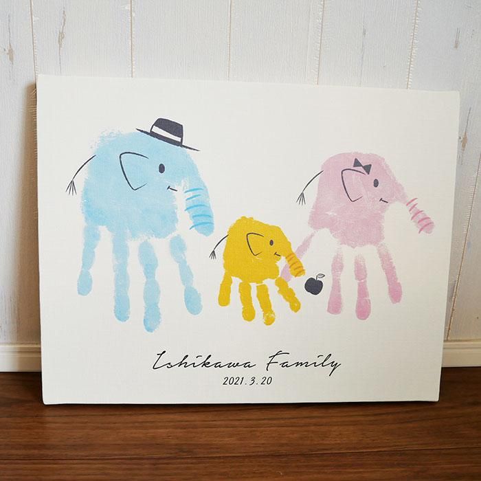 要予約 1 12 親子で手形アートを作ろう 締切12 24こそだてらす