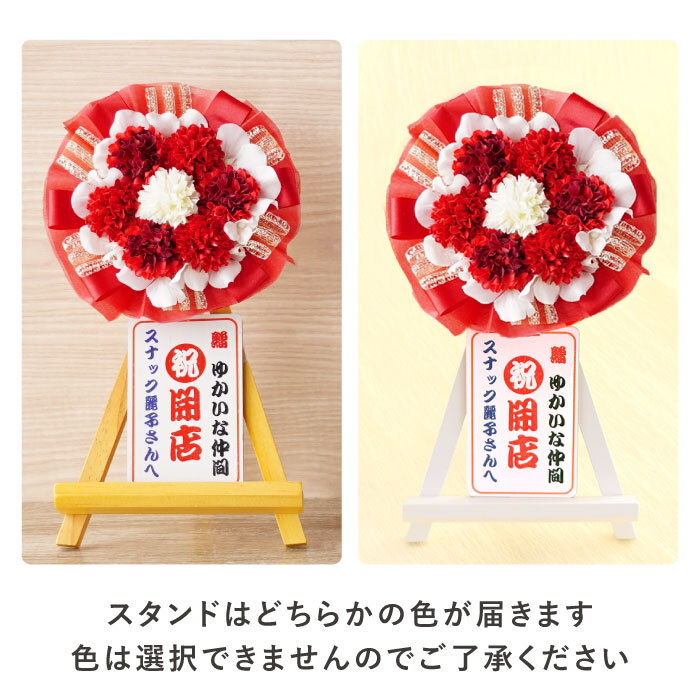 プリザーブドフラワー ギフト おしゃれ かわいい プレゼント 自立 スタンド 卓上 ボックス 花瓶 付き インテリア 花 薔薇 バラ 誕生日 結婚式結婚記念日 お礼 送別会 退職祝い お見舞い 母の日 父の日 敬老の日 プリザードフラワー ブリザードフラワー バースデー