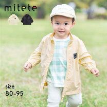 保育園 上着 おすすめの通販通販のベルメゾンネット