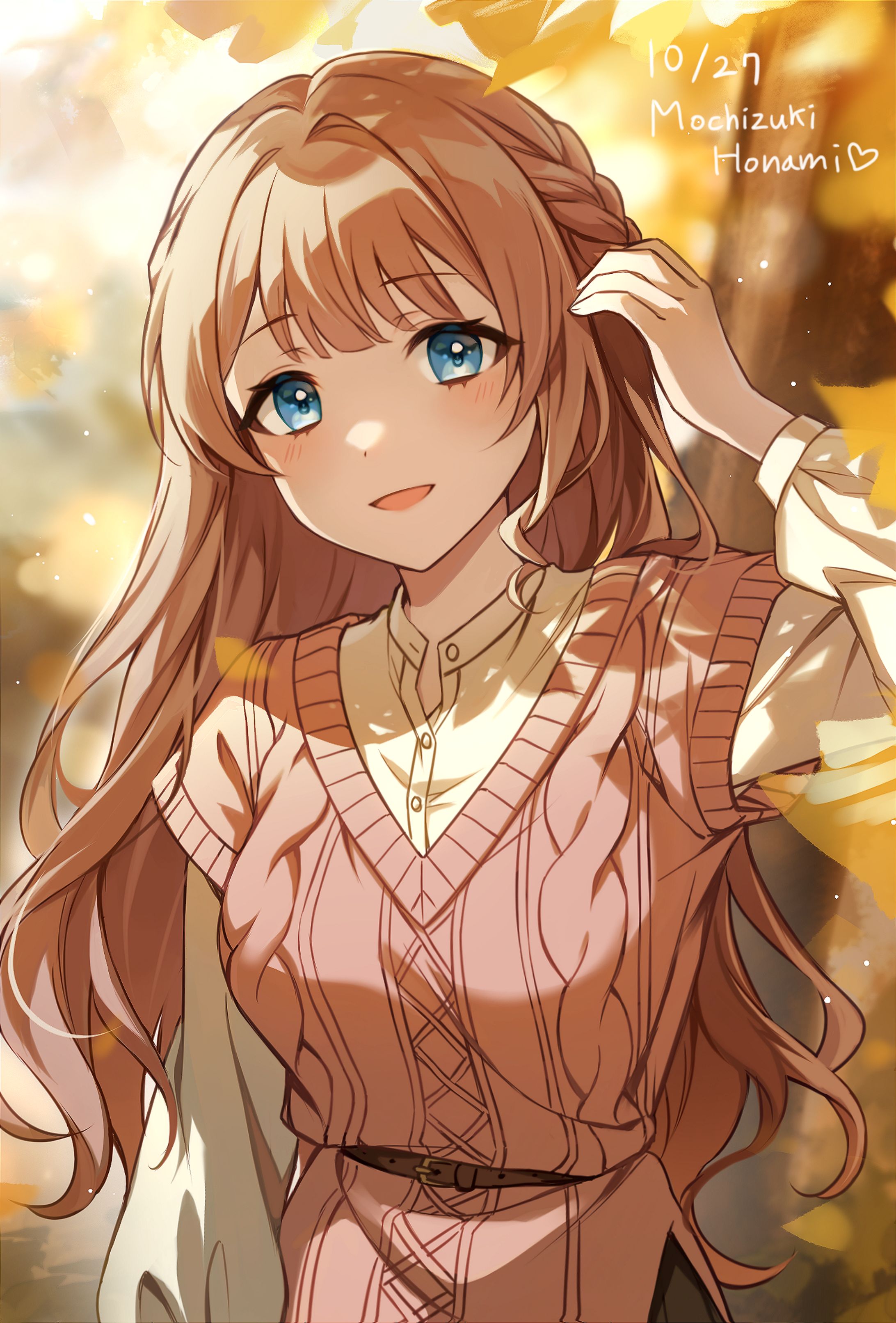 No.18 望月穂波キャラクターカードプロジェクトセカイ カラフルステージ！ feat. 初音ミク ウエハース10 -トレカ&ホビーの通販なら REALiZE