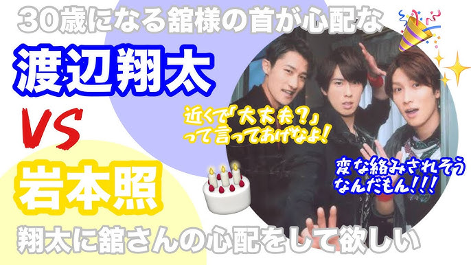 ゆり組おそろいの物TikTok