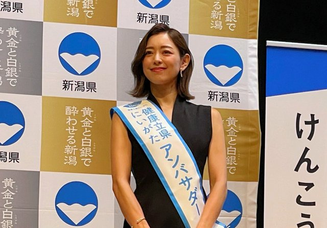 I am 13-14 years old. happy memories. Is it the future you envisioned atthat time? I want to continue to have a good time and live. I want to