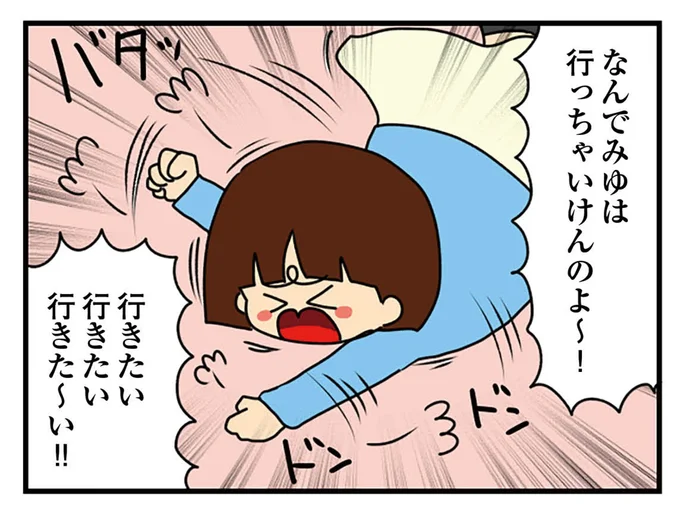 素敵な写真がタイムリーに見られて嬉しかったです」お宮参りの写真撮影OurPhoto アワーフォト