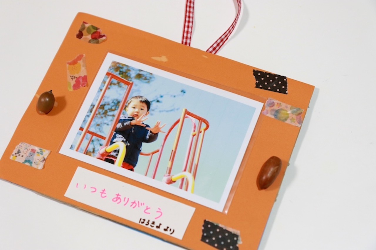 一般社団法人 わかば会 ゆずのき保育園 大阪市都島園・城東園・東天満園・東大阪市岩田園