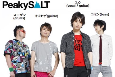 三浦貴大は三浦友和と山口百恵の息子で兄は三浦祐太朗の最強家族？ しゃべくり００７マツの気になるミになるジャーナル