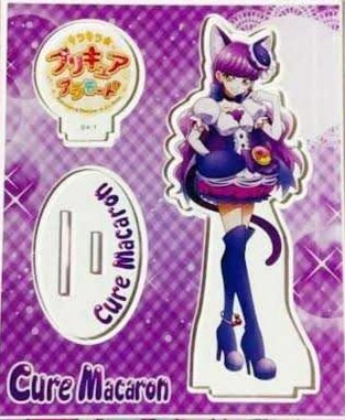 TVアニメ『キラキラ☆プリキュアアラモード』第29話よりあらすじ＆先行場面カット公開！超！アニメディア