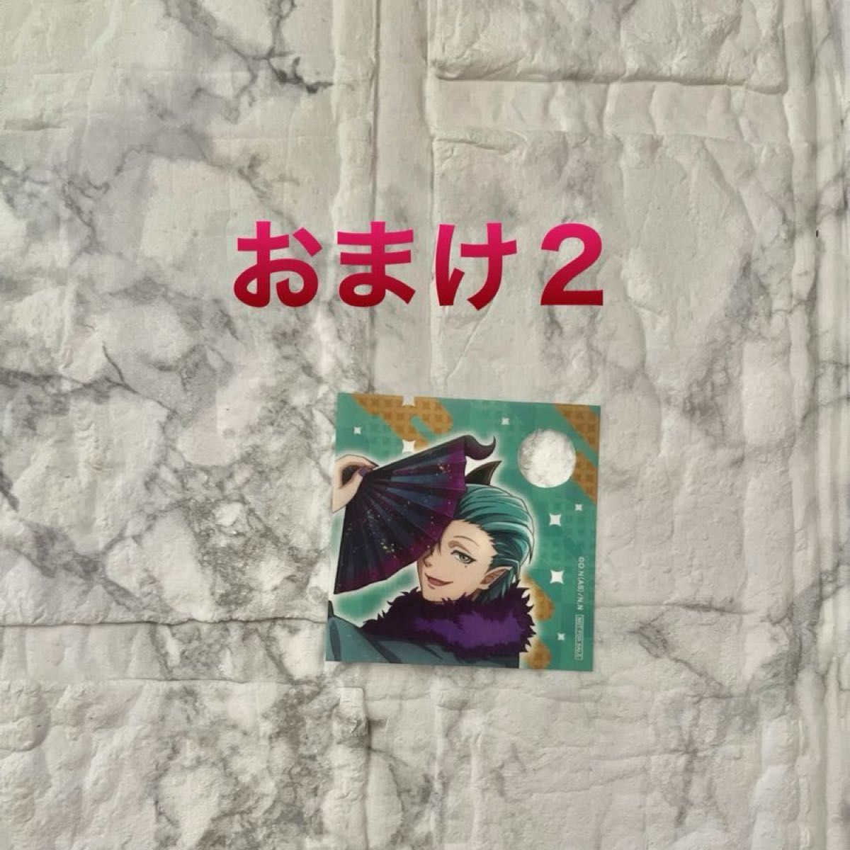 魔入りました！入間くん』作者がキリヲの誕生日イラストを公開に「悪い顔好き 」 - 女性向けアニメ情報サイトにじめん