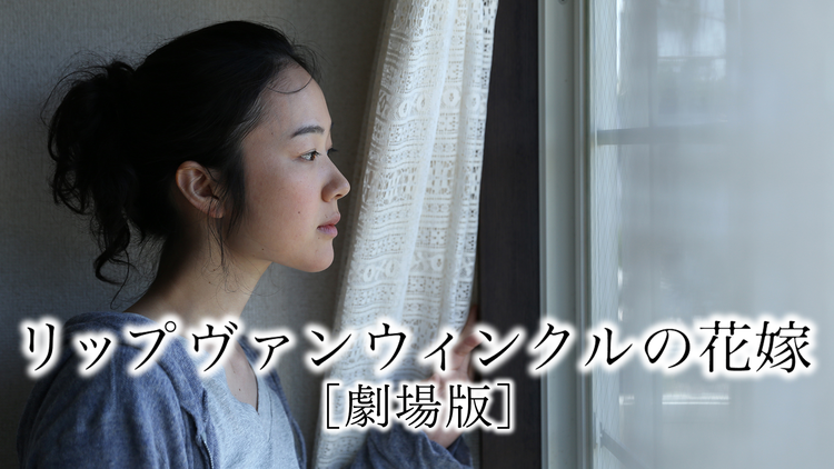 CA志望の聖心女子大学・上山舞唯さん、赤いキレイめワンピースで自己PR！「日本のイメージを向上させる客室乗務員を目指します！」＜第57回ミス日本コンテスト2025＞ WWSチャンネル ｄメニューニュース NTTドコモ