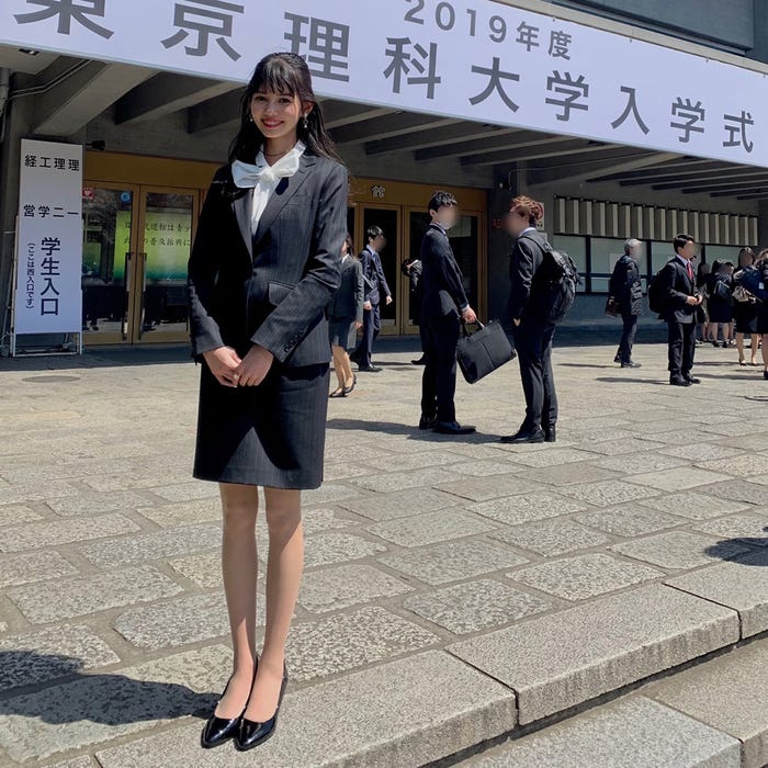 現役東京理科大生モデル・愛花『ズムサタ』7月お天気キャスターにマイナビニュース