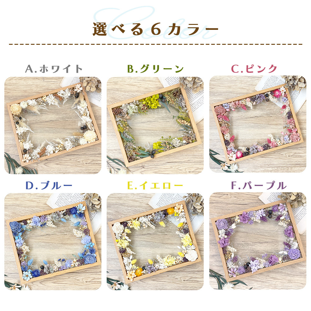 バースデーカード 推しバースデー 誕生お祝い 立体カード 日本ホールマーク公式通販 – 日本ホール