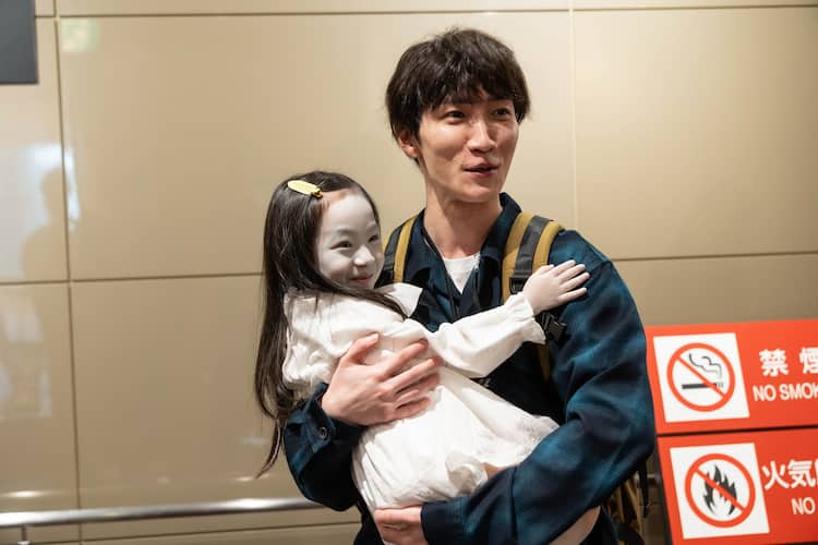 渡辺翔太インスタの犬TikTok