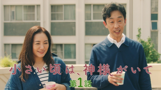 竹内渉と白洲迅の馴れ初めが胸キュン！リアル夫婦エピソードも満載！おじトピ