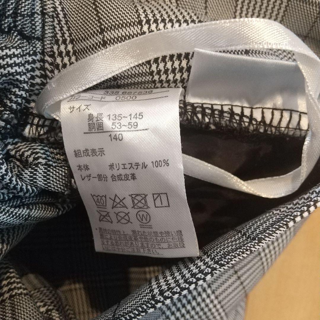 ポケットモンスター サンリオ 丸型 コインケース コインポーチ 財布 ウォレット キッズ 男の子 女の子 かっこいい ポーチ ネックコード :こども服のsir・サー - 通販 - Yahoo!ショッピング