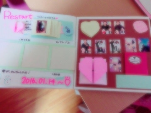 カップル 半年記念日 手作りアルバムTikTok