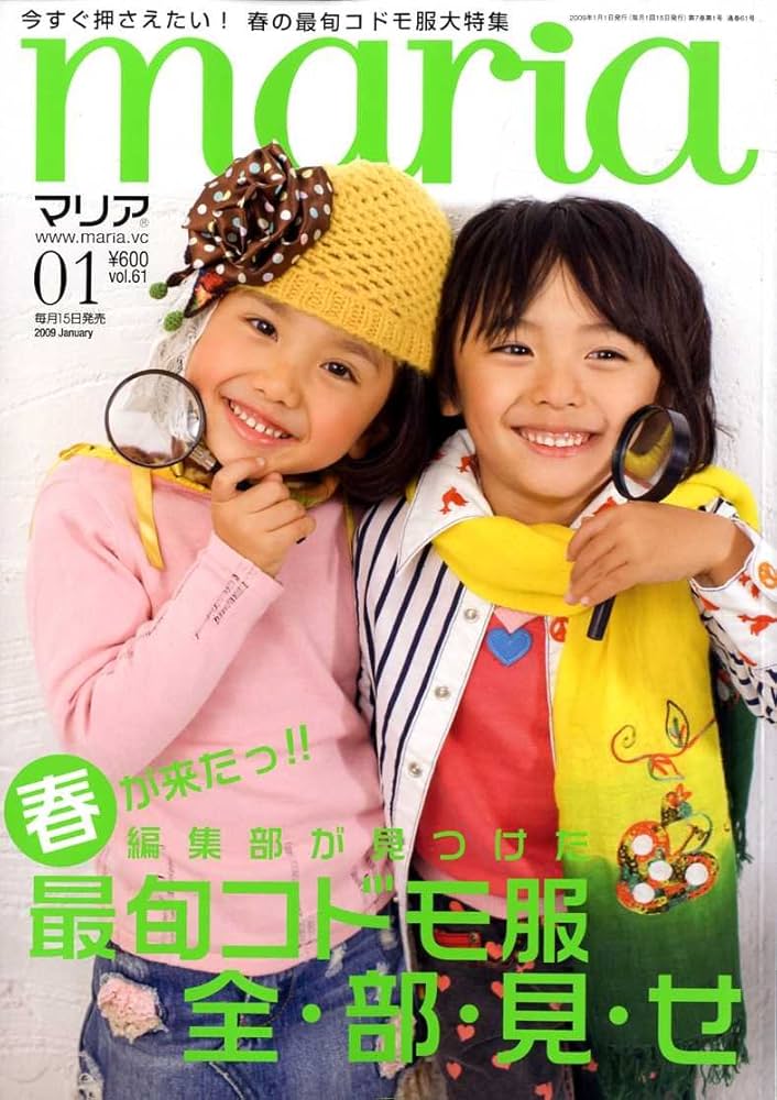 𝐌𝐚𝐥𝐢𝐚-𝐭𝐨𝐤𝐲𝐨-制作スタート🗼✨ @malia_tokyo webマガジン&イベントで４月公開予定です！先日撮影が行われ、選べないほどの素敵な写真がたくさん😍✨ フォトグラファー @kana_brandingphoto92 さん モデル@mi_12_11 さん 副編集長 @hoppe_171_okan さん