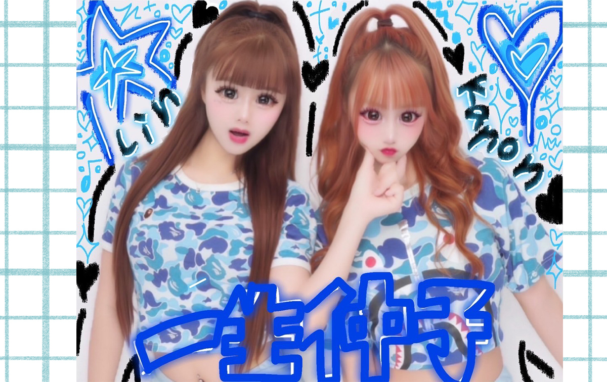 今日好き りんかとはなみちの可愛いデート❤️