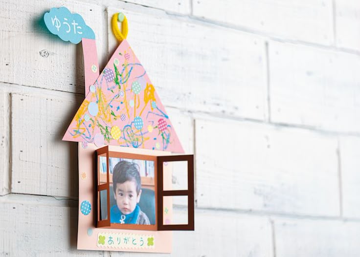 みんなの投稿 父の日母の日プレゼント製作 ２歳児保育と遊びのプラットフォーム ほいくる